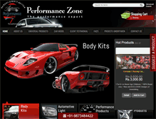 Tablet Screenshot of performancezoneindia.com